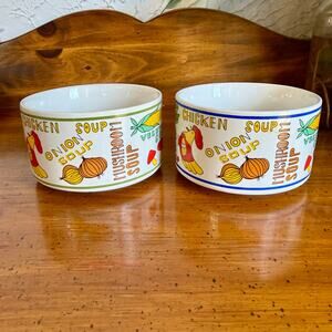 Vintage Soup Mug Set Vegetable Tomato Pea Potato Farmhouse Kitchen Retro Bowl